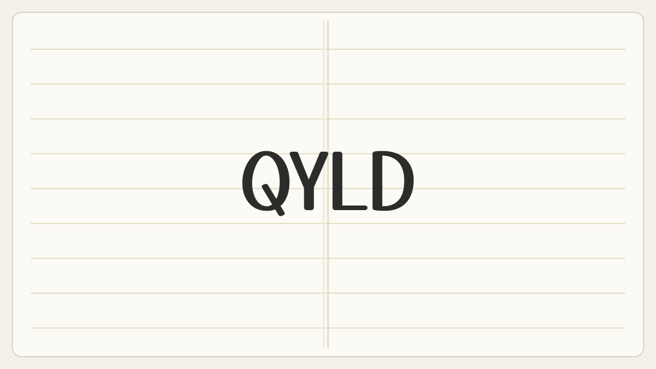 QYLDを売った話